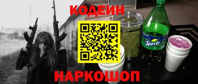 амф Балаково