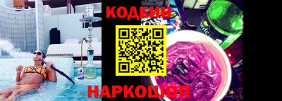 амф Балаково