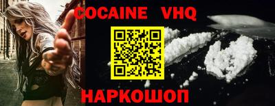 амф Балаково