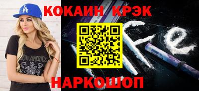 амф Балаково