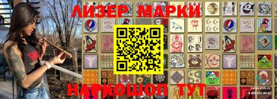 амф Балаково