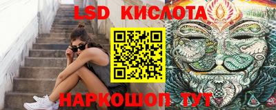 амф Балаково