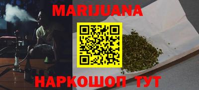 амф Балаково