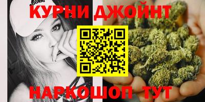 прущие крисы Балашиха