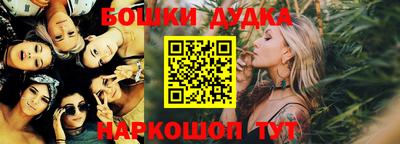 амф Балаково