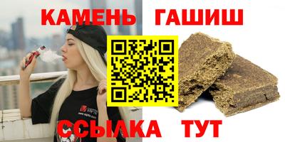 прущие крисы Балашиха