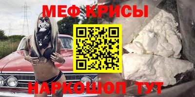 амф Балаково